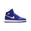 Trade Sports Air Jordan 1 Retro High GS in Hyper Royal satin textile with white Swoosh and sail midsole