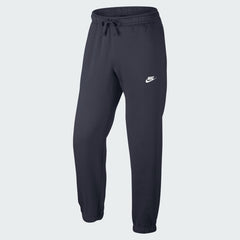 tradesports.co.uk Nike Men's Sportswear Jogger Pants Fleece 804406 451