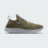 Nike Lunarcharge Essential 923619 200