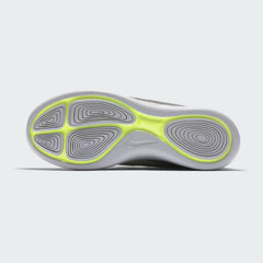 Nike Lunarcharge Essential 923619 200
