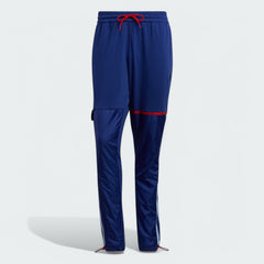 tradesports.co.uk Adidas Men's Trae Young Track Pants H56315