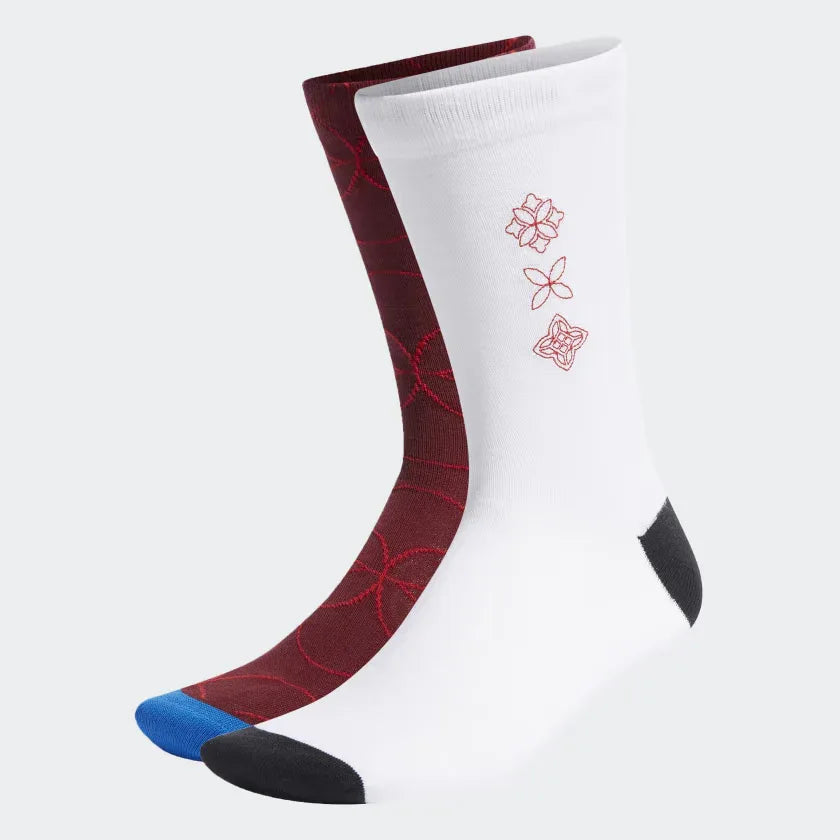 tradesports.co.uk Adidas Men's Crew Socks 2 Pack HI1024