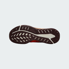 View of the outsole of the Nike Juniper Trail 2 GORE-TEX V2 men's trail shoes, showing the durable, trail-ready rubber traction pattern.
