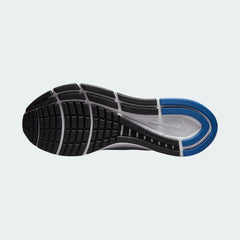View of the outsole of the Nike Air Zoom Structure 24 Men's white running shoes, showing the durable rubber tread pattern for road traction.
