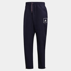 tradesports.co.uk Adidas Men's Woven Track Pants FS4315