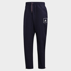 tradesports.co.uk Adidas Men's Woven Track Pants FS4315