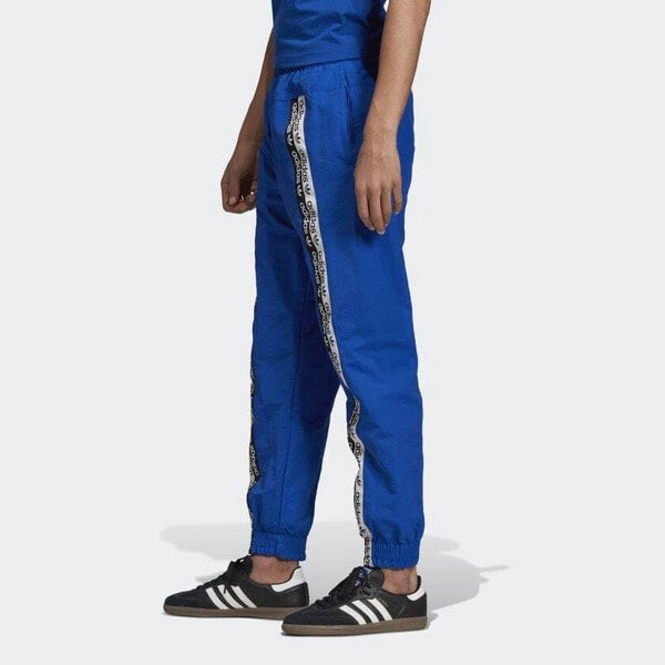 tradesports.co.uk adidas R.Y.V. Track Pants Men's ED7143