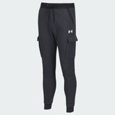 tradesports.co.uk Under Armour Men's Fleece Cargo Pants