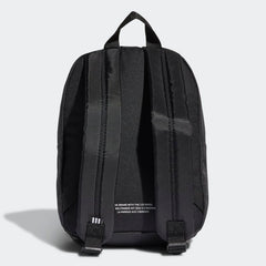 Adidas Originals Adicolor Classic Backpack Small in black, back view showing padded, adjustable shoulder straps and plain back panel