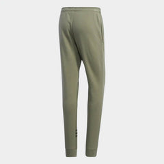 tradesports.co.uk Adidas Men's Comfort Joggers GD5454
