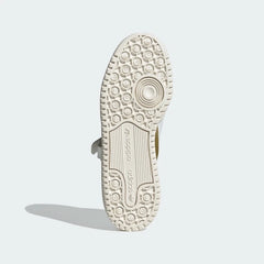 tradesports.co.uk Adidas Women's Forum Low Trainers H05110