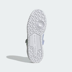 tradesports.co.uk Adidas Women's Forum Plus Trainers H05117