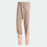tradesports.co.uk Adidas Men's R.Y.V. Basic Track Pants HC9478