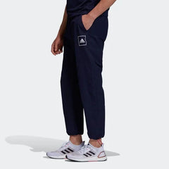 tradesports.co.uk Adidas Men's Woven Track Pants FS4315