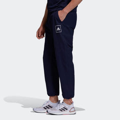 tradesports.co.uk Adidas Men's Woven Track Pants FS4315