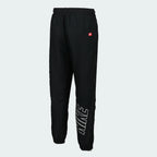 tradesports.co.uk Nike Men's Air Woven Cuffed Track Pants 603260 010