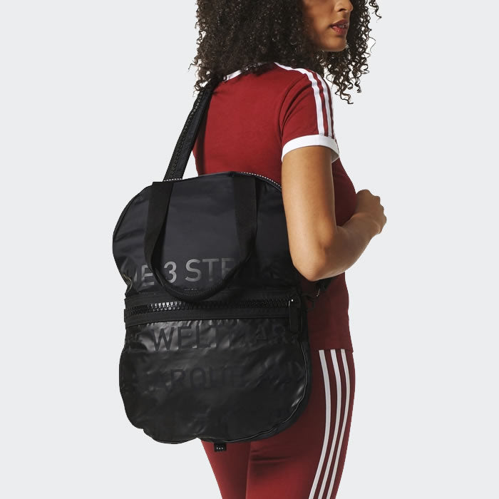 tradesports.co.uk adidas Originals Women's NMD Shopper Bag BR4769