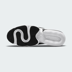 tradesports.co.uk Nike Men's Air Max Infinity 2 CU9452 006