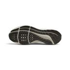View of the outsole of the Nike Air Zoom Pegasus 39 Women's grey running trainers, showing the durable rubber waffle-inspired tread pattern for road traction.
