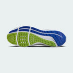 Nike Pegasus 39 Premium Men's White Running Shoes DX1627-100 outsole with durable rubber zones and waffle-inspired traction pattern