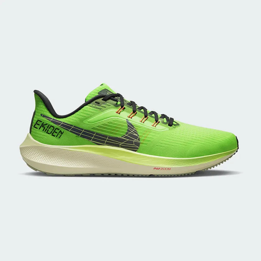 tradesports.co.uk Nike Men's Air Zoom Pegasus 39 Shoes DZ4776 343 Main image