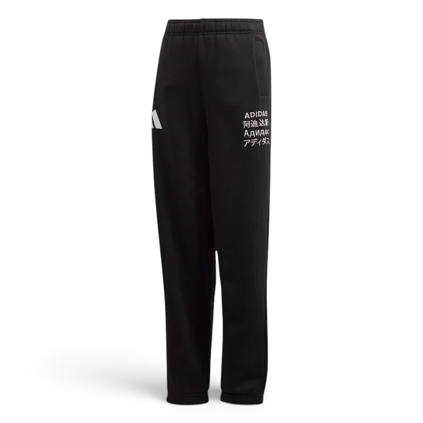 tradesports.co.uk Adidas Juniors Athletics Track Pants FL2833