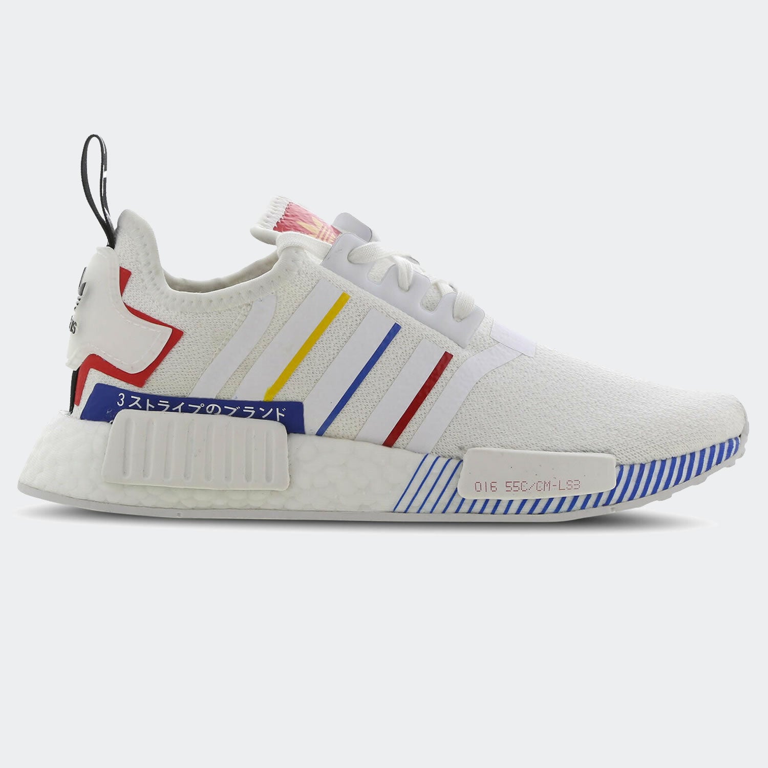 Nmd in uk Clearance