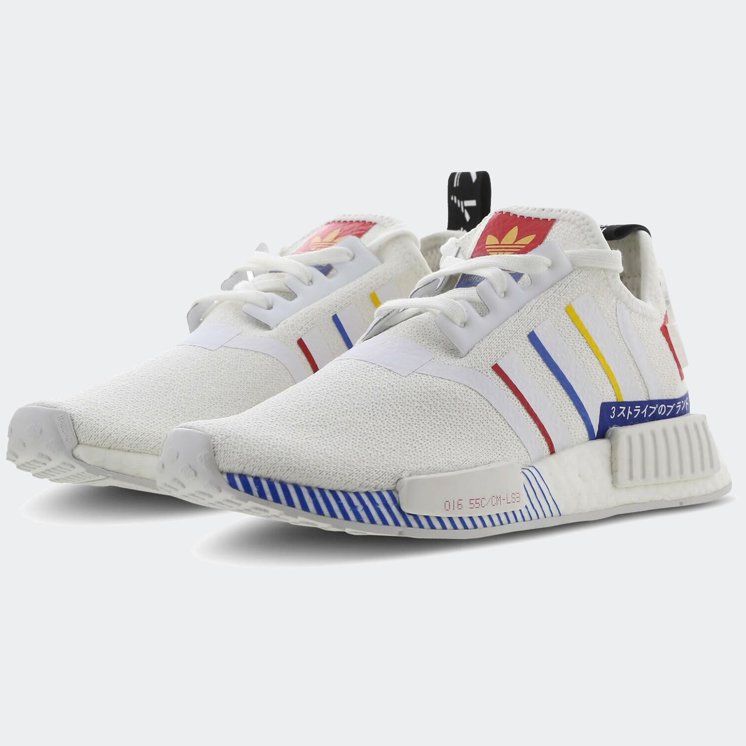 Adidas nmd 016 55c junior Clearance