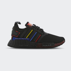 tradesports.co.uk Adidas Juniors NMD R1 Shoes FY1542