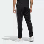 tradesports.co.uk Adidas Sereno Warm Track Pants Men's GD5321