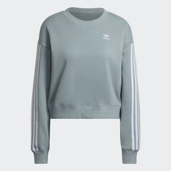 tradesports.co.uk Adidas Women's Adicolor Essentials Sweatshirt HC2026