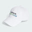 Adidas Adidas Originals Graphic Retro Baseball Cap in white, front view showing the hard, curved peak and embroidered branding on the crown.Retro Baseball Cap White Men's HD9754