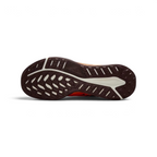 View of the outsole of the Nike Juniper Trail 2 GORE-TEX V2 men's trail shoes, showing the durable, trail-ready rubber traction pattern.
