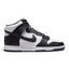 Highlights the high-velocity sweep of the black leather Nike Swoosh, showing the crisp white leather quarter panel, the dark leather overlays, the padded high-top collar, and the clean white midsole wall.