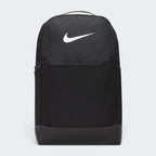 Nike Brasilia 9.5 Training Backpack Black DH7709-010