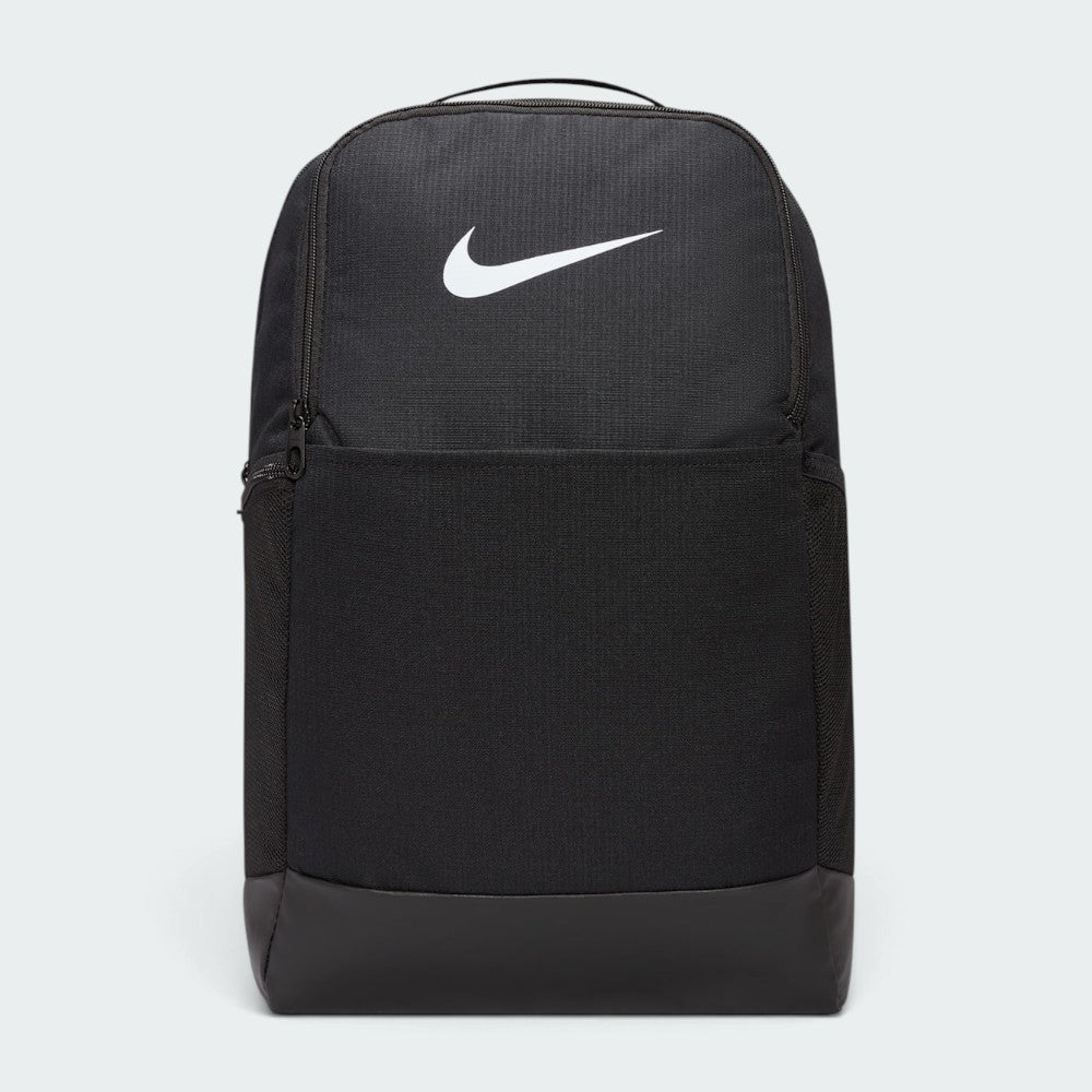 Nike Brasilia 9.5 Training Backpack Black DH7709-010