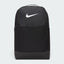 Nike Brasilia 9.5 Training Backpack Black DH7709-010
