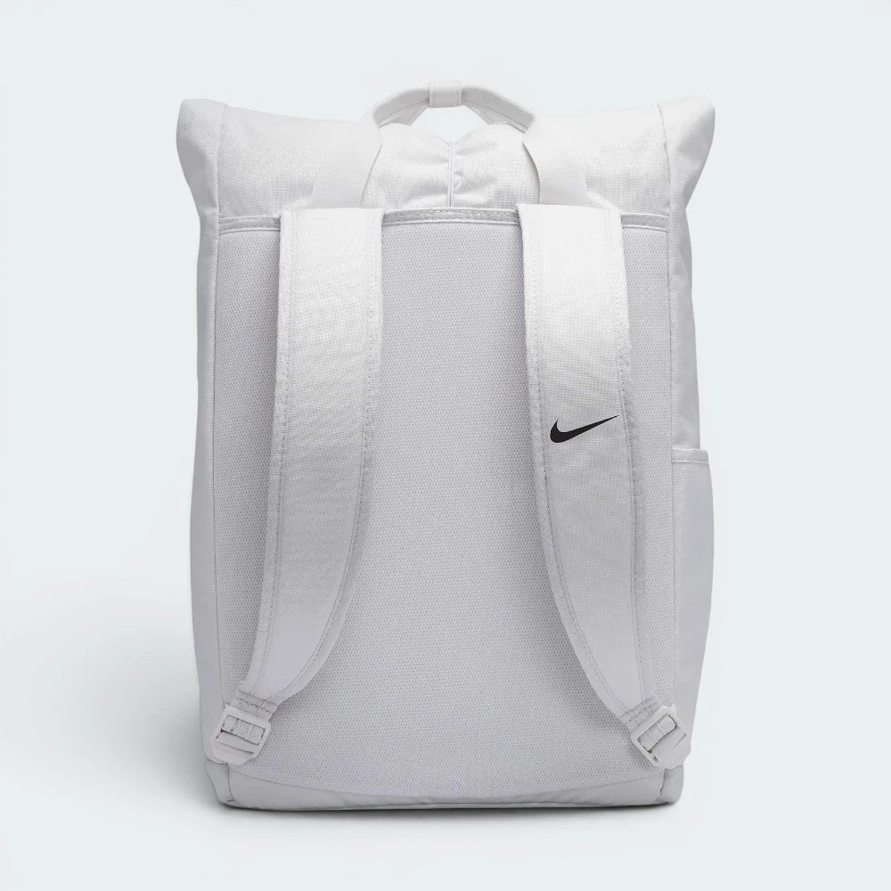 Nike Radiate Sports Backpack