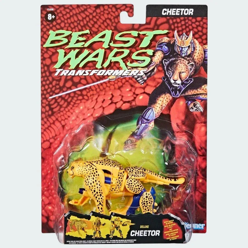 tradesports.co.uk Transformers Deluxe Cheetor with Water Blaster Main image