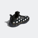 tradesports.co.uk Adidas Men's Harden Vol. 5 Futurenatural Trainer UK 8