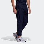 tradesports.co.uk Adidas Men's Woven Track Pants FS4315